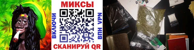 Бутират 99%  где продают   Неман 