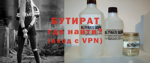 ГАЛЛЮЦИНОГЕННЫЕ ГРИБЫ Нея
