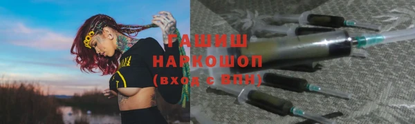 мдпв Нефтегорск