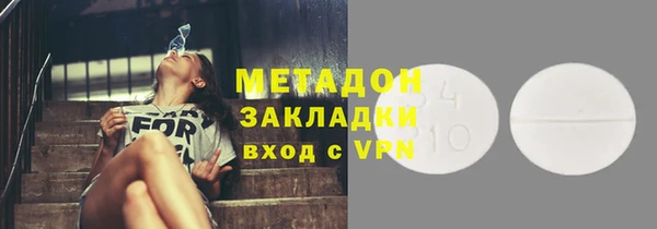 ГАЛЛЮЦИНОГЕННЫЕ ГРИБЫ Нея
