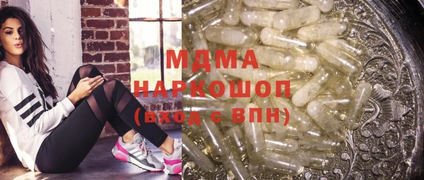 мдпв Нефтегорск