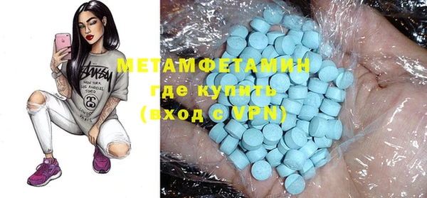 мдпв Нефтегорск