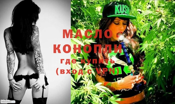 ГАЛЛЮЦИНОГЕННЫЕ ГРИБЫ Нея