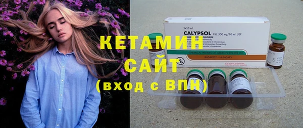 мдпв Нефтегорск