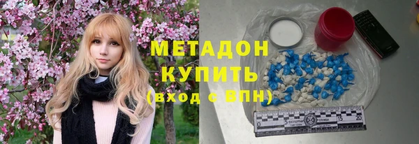мдпв Нефтегорск